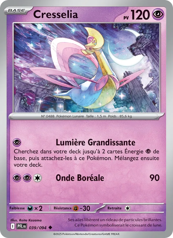 Cresselia – Flammes Fantasmagoriques 39