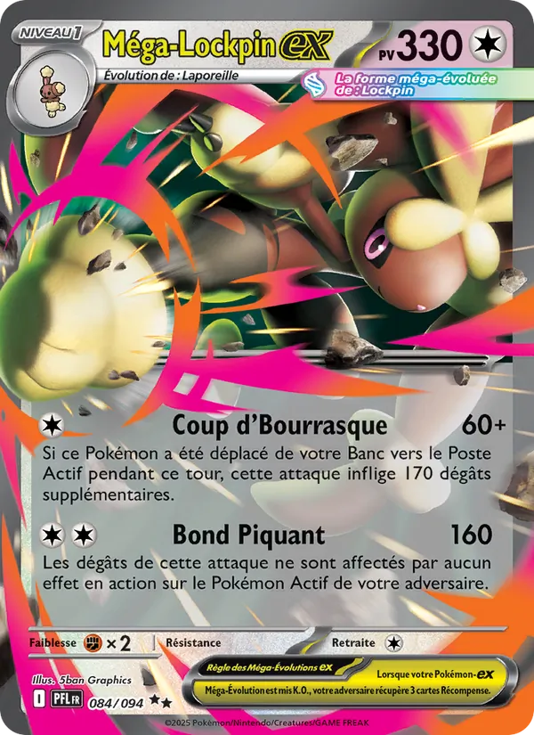 Méga-Lockpin-ex – Flammes Fantasmagoriques 84