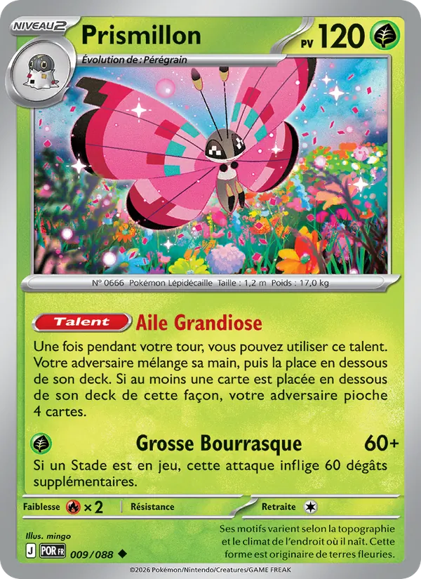 Prismillon – Équilibre Parfait 9