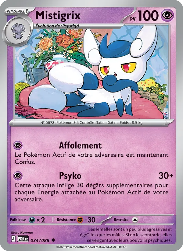 Mistigrix – Équilibre Parfait 34