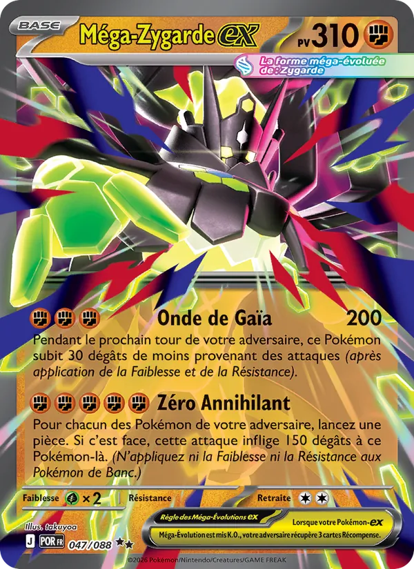 Méga-Zygarde-ex – Équilibre Parfait 47