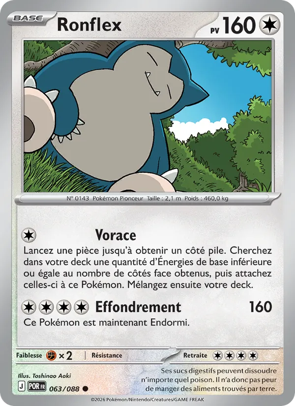 Ronflex – Équilibre Parfait 63
