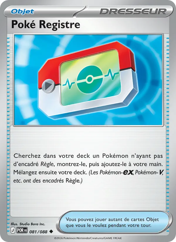 Poké Registre – Équilibre Parfait 81