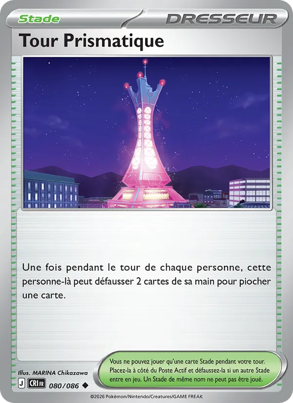 Tour Prismatique – Chaos Ascendant 80