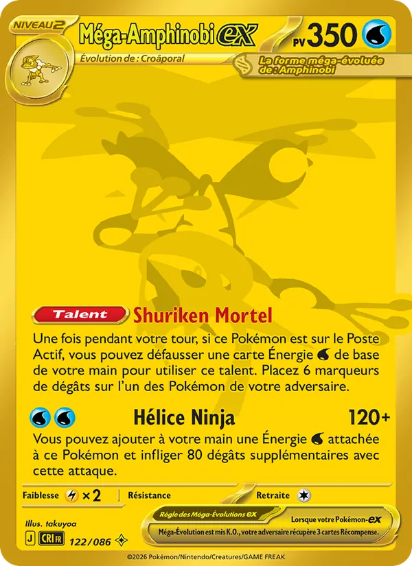 Méga-Amphinobi-ex – Chaos Ascendant 122