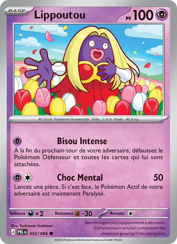 Lippoutou – Nuit Noire 32
