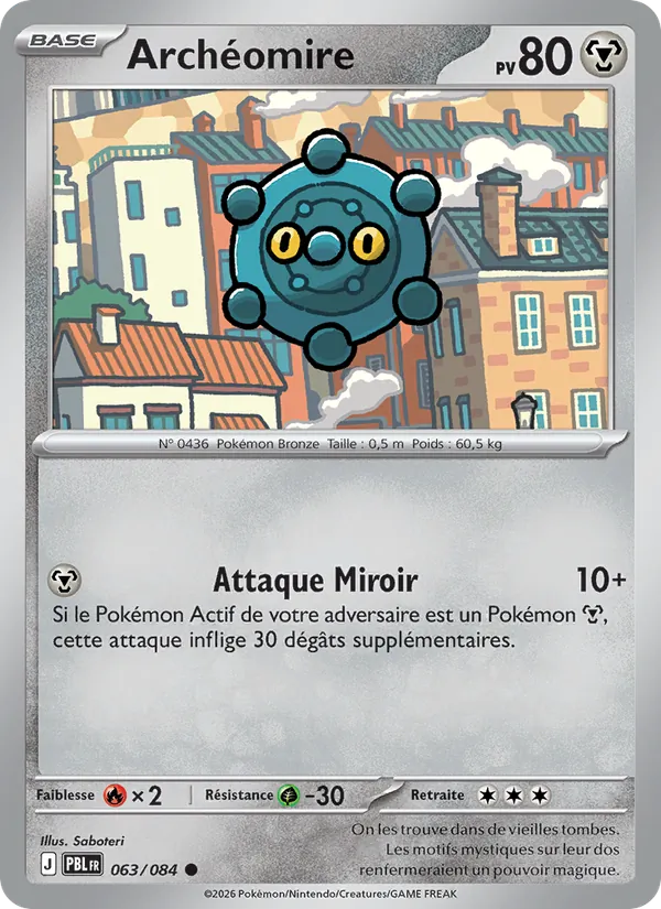 Archéomire – Nuit Noire 63