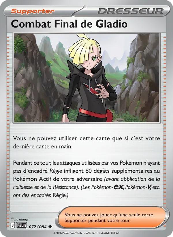 Combat Final de Gladio – Nuit Noire 77
