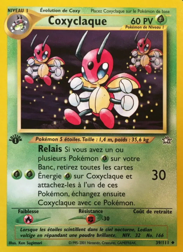 Coxyclaque – Neo Genesis 39