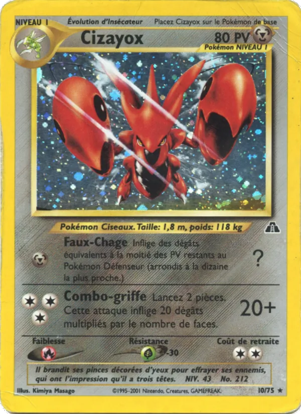 Cizayox – Neo Discovery 10
