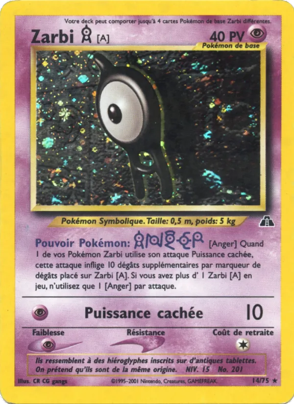 Zarbi A – Neo Discovery 14
