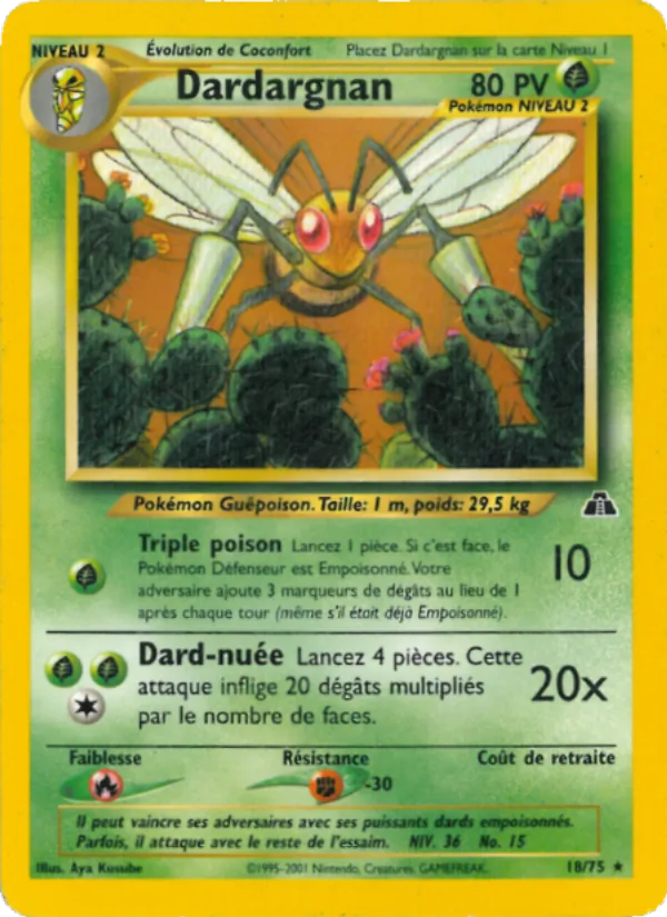 Dardargnan – Neo Discovery 18