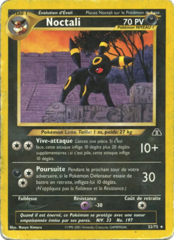 Noctali – Neo Discovery 32