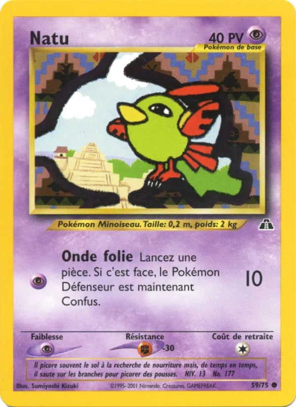 Natu – Neo Discovery 59