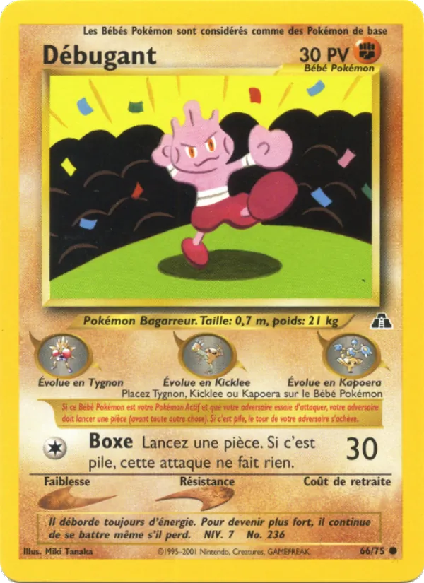 Débugant – Neo Discovery 66