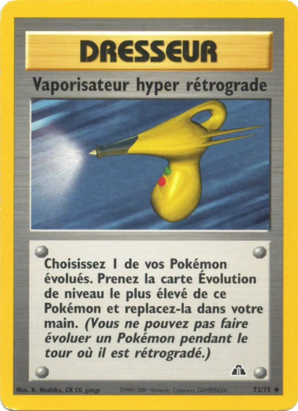 Vaporisateur hyper rétrograde – Neo Discovery 73