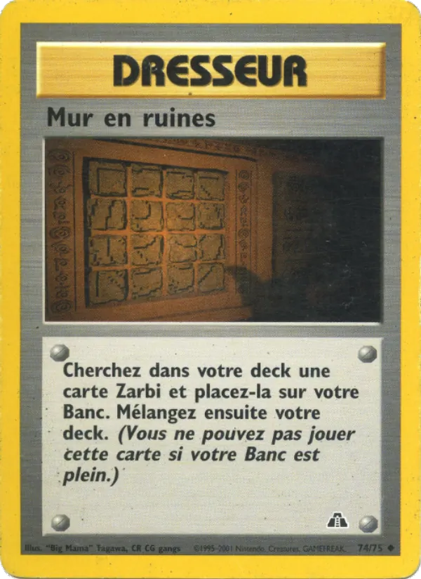 Mur en ruines – Neo Discovery 74