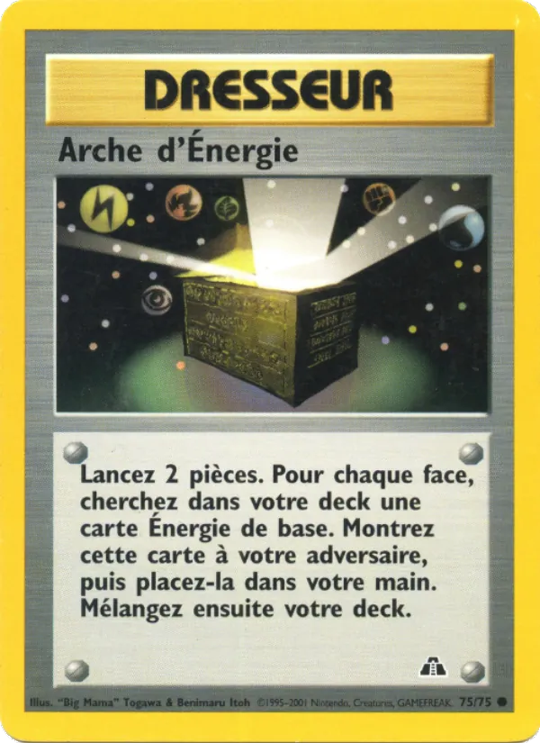 Arche d'Énergie – Neo Discovery 75