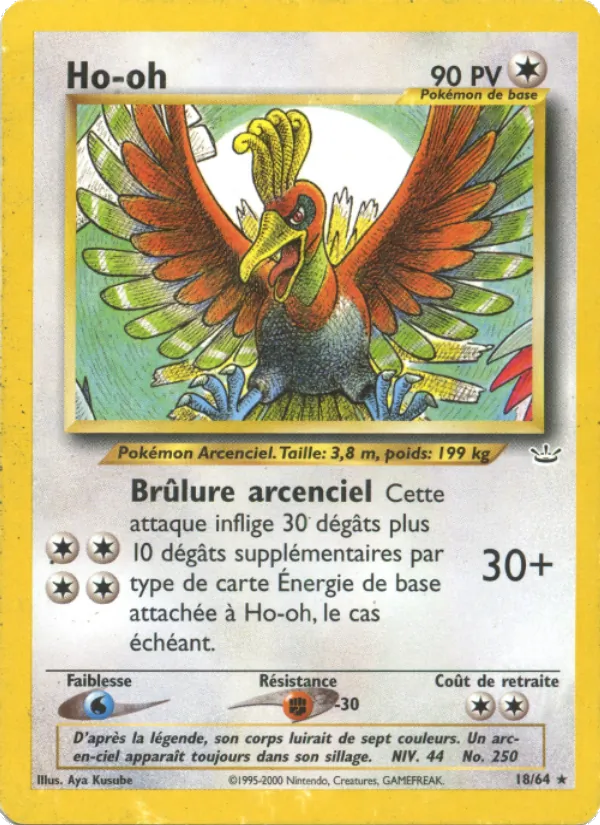 Ho-oh – Neo Revelation 18