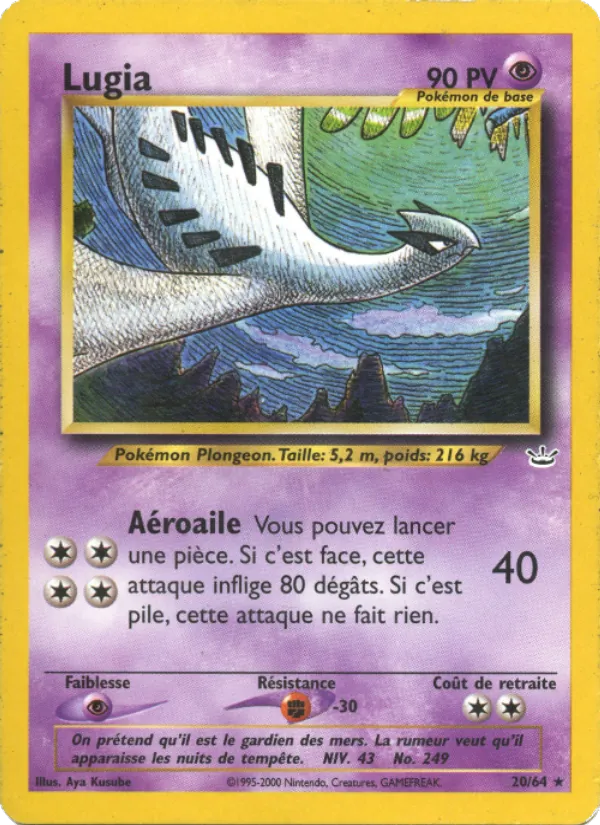 Lugia – Neo Revelation 20