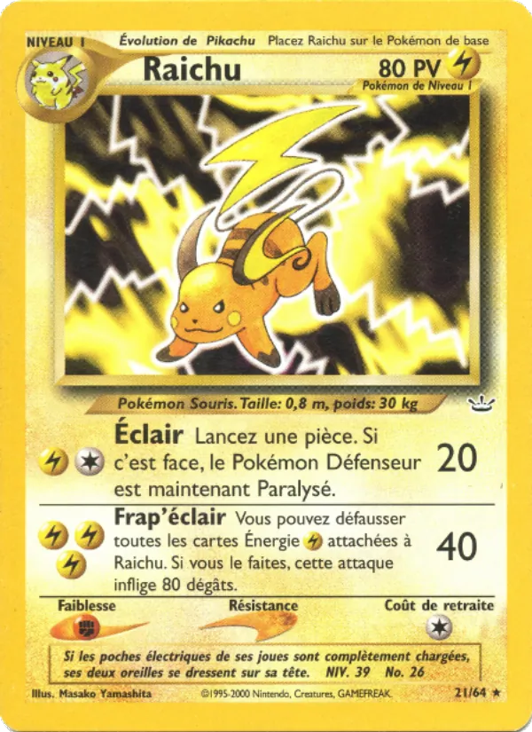 Raichu – Neo Revelation 21
