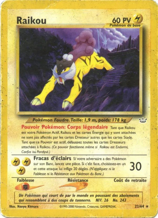 Raikou – Neo Revelation 22