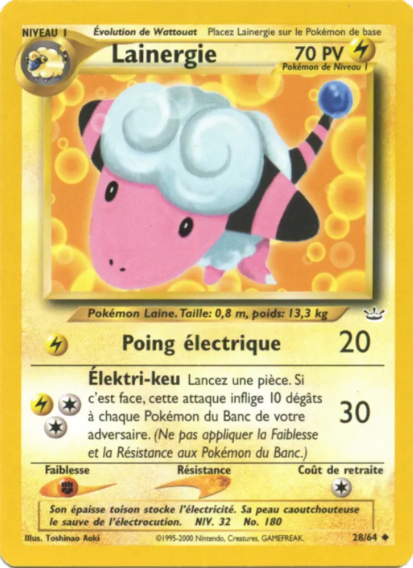 Lainergie – Neo Revelation 28