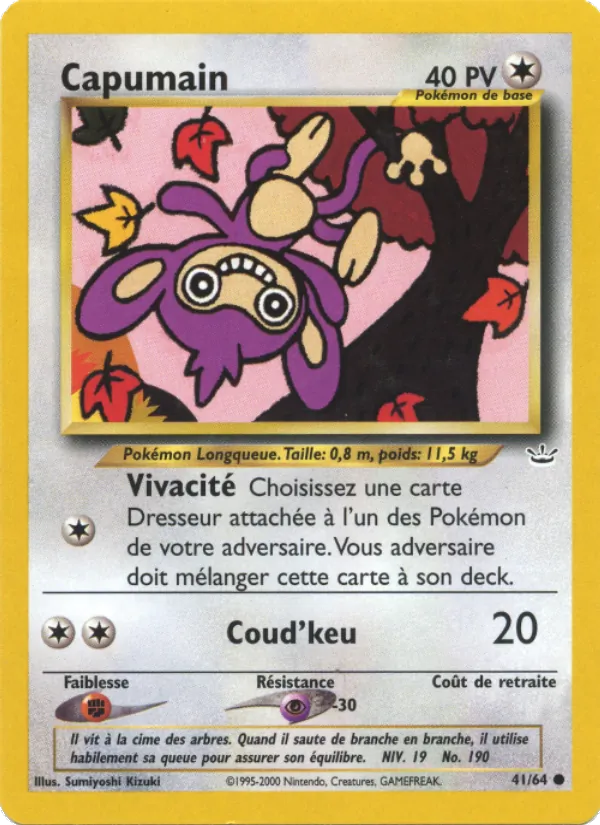 Capumain – Neo Revelation 41