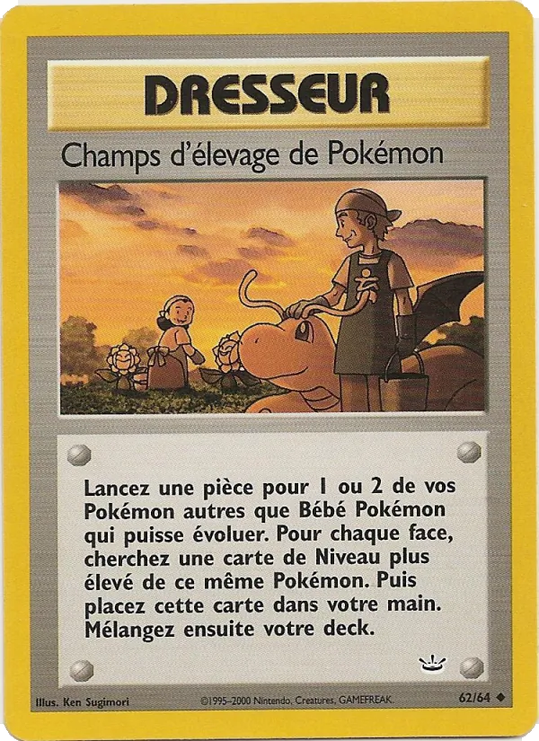 Champs d'élevage de Pokémon – Neo Revelation 62