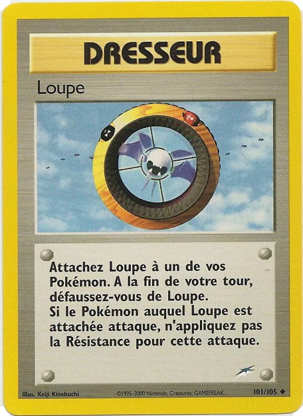 Loupe – Neo Destiny 101
