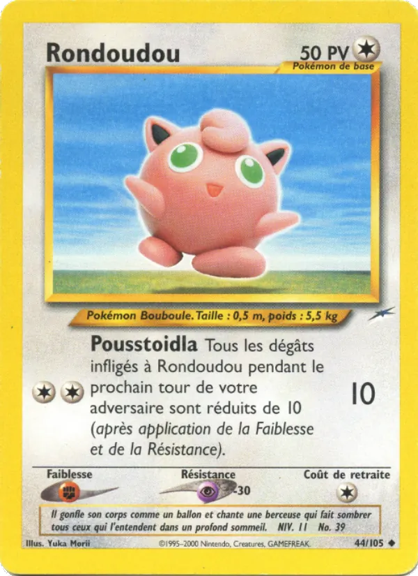 Rondoudou – Neo Destiny 44