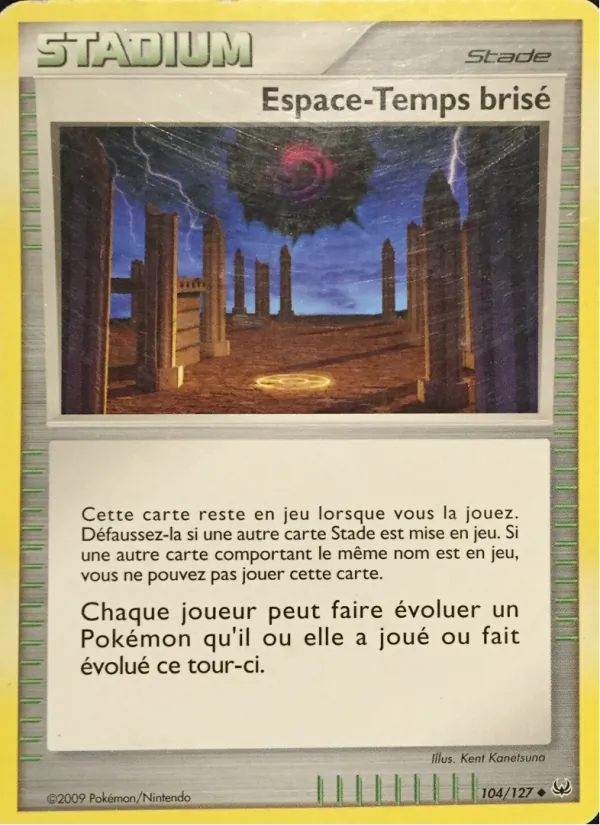 Espace-Temps brisé – Platine 104
