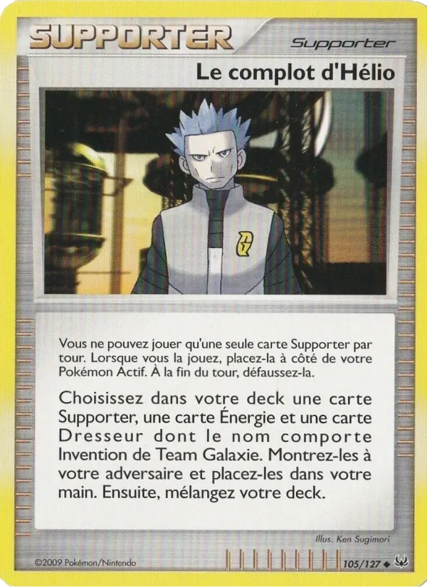 Le complot d'Hélio – Platine 105