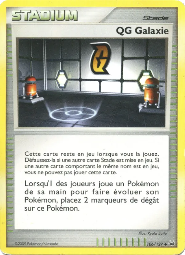 QG Galaxie – Platine 106