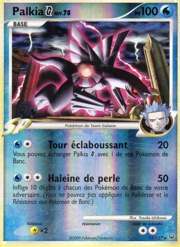 Palkia G – Platine 12