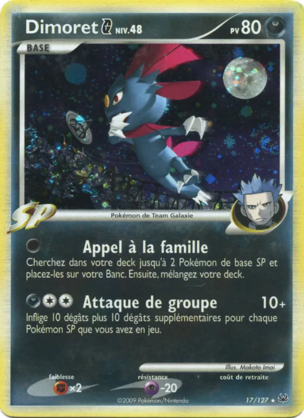 Dimoret G – Platine 17