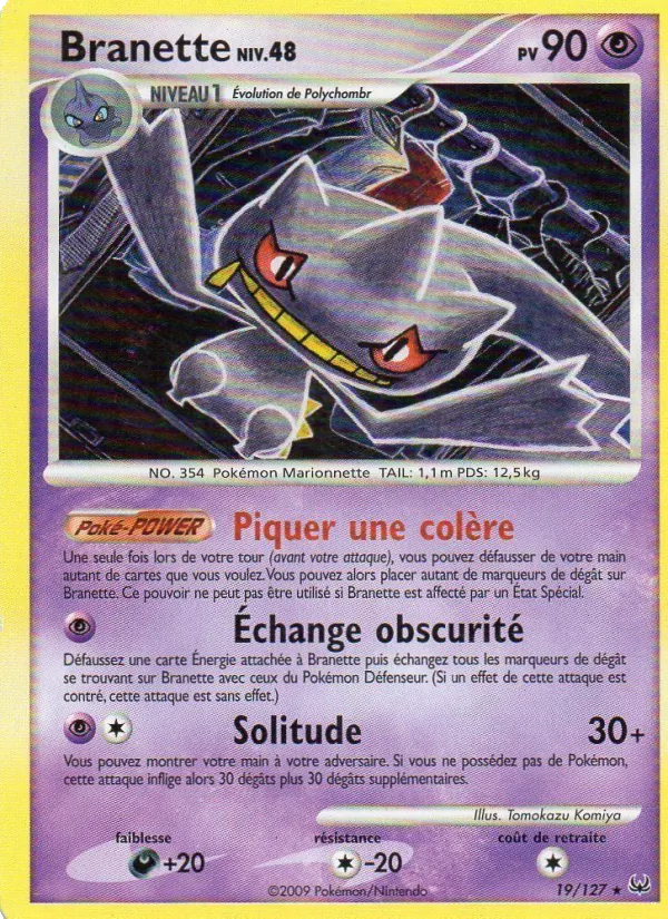 Branette – Platine 19