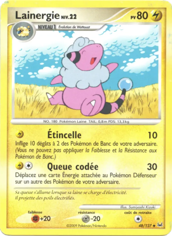 Lainergie – Platine 48