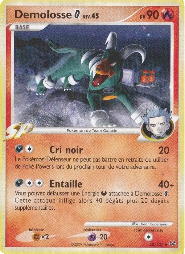 Demolosse G – Platine 50