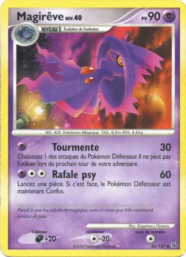 Magirêve – Platine 55