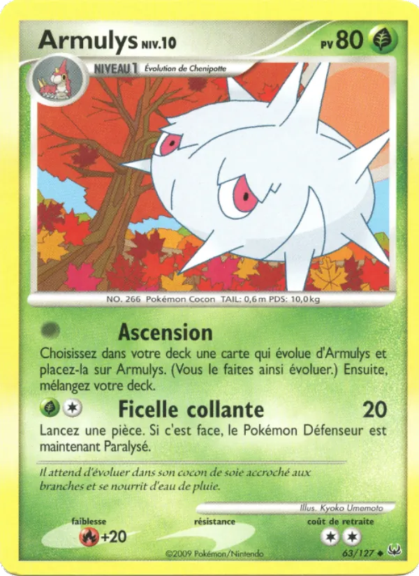 Armulys – Platine 63