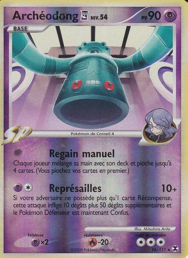 Archéodong Niv. 54 – Rivaux Émergeants 16
