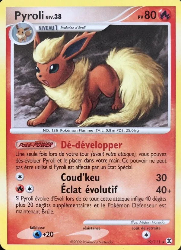 Pyroli Niv. 38 – Rivaux Émergeants 19