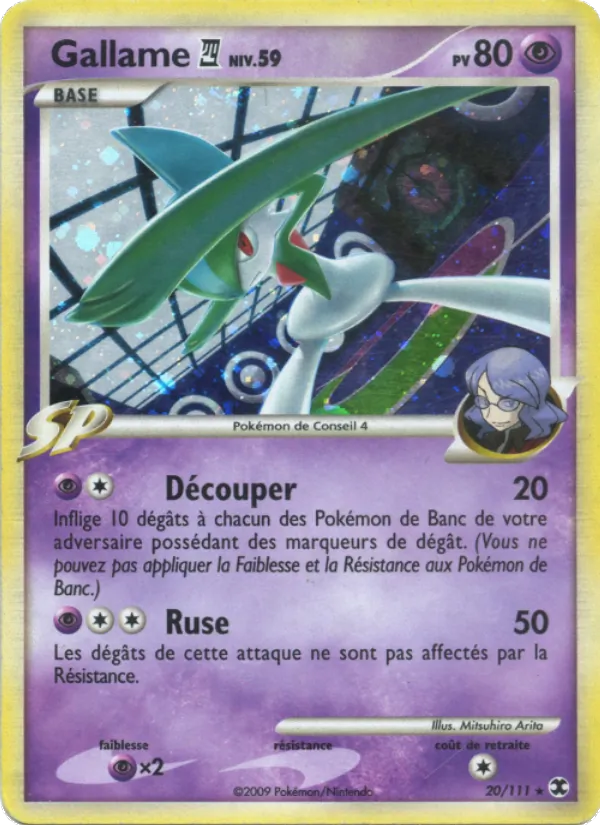 Gallame Niv. 59 – Rivaux Émergeants 20