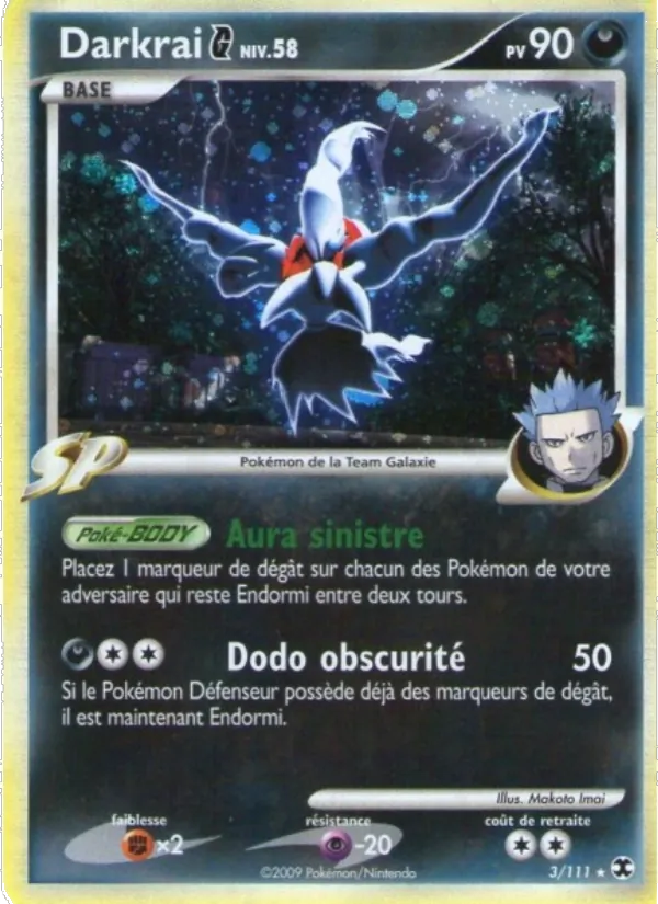 Darkrai Niv. 58 – Rivaux Émergeants 3