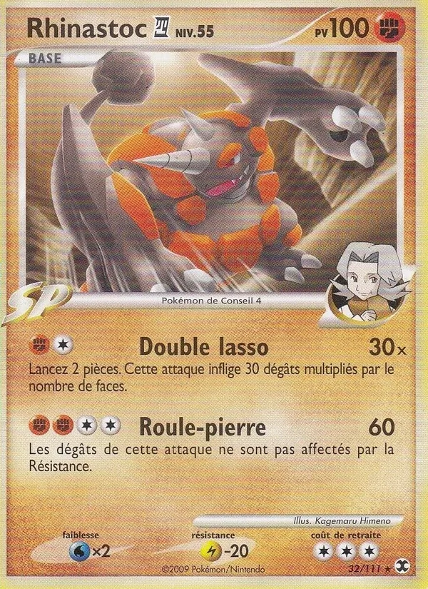 Rhinastoc Niv. 55 – Rivaux Émergeants 32