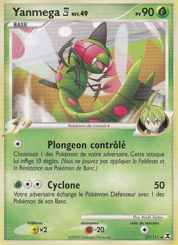 Yanmega Niv. 49 – Rivaux Émergeants 37