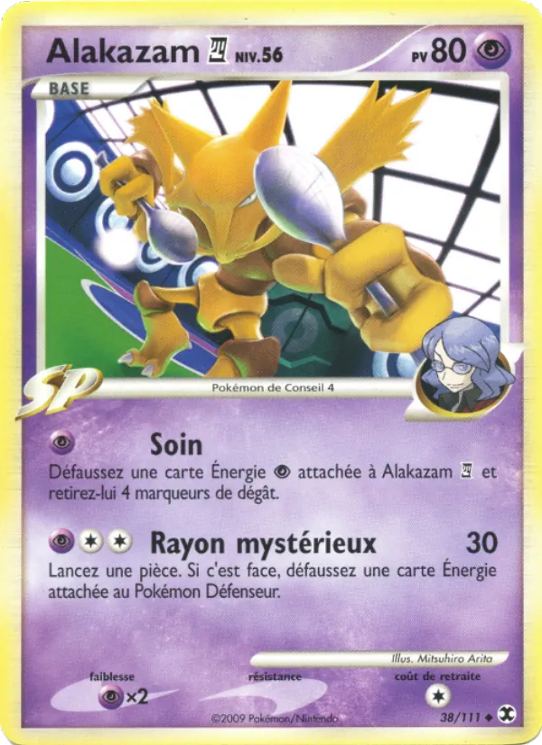 Alakazam Niv. 56 – Rivaux Émergeants 38