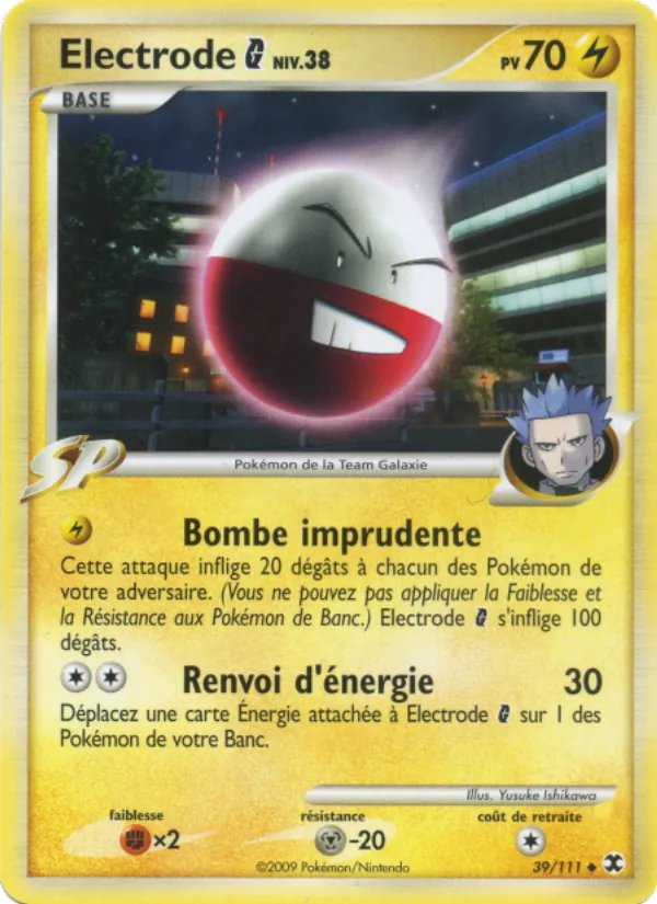 Electrode Niv. 38 – Rivaux Émergeants 39
