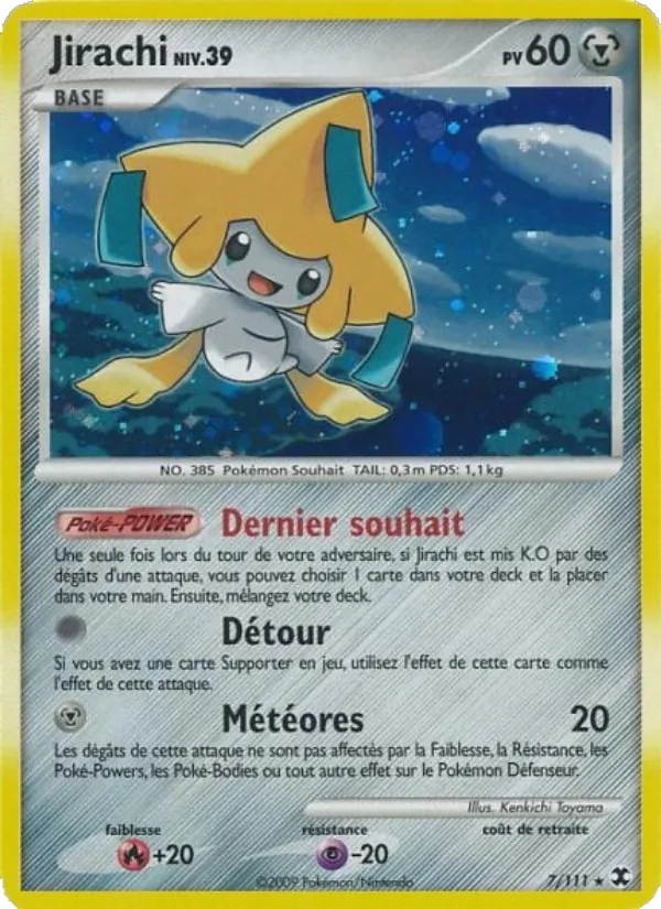 Jirachi Niv. 39 – Rivaux Émergeants 7